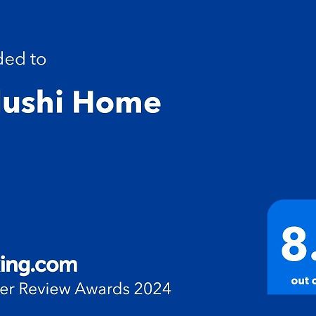 Vidushi Home Minuwangoda Eksteriør bilde